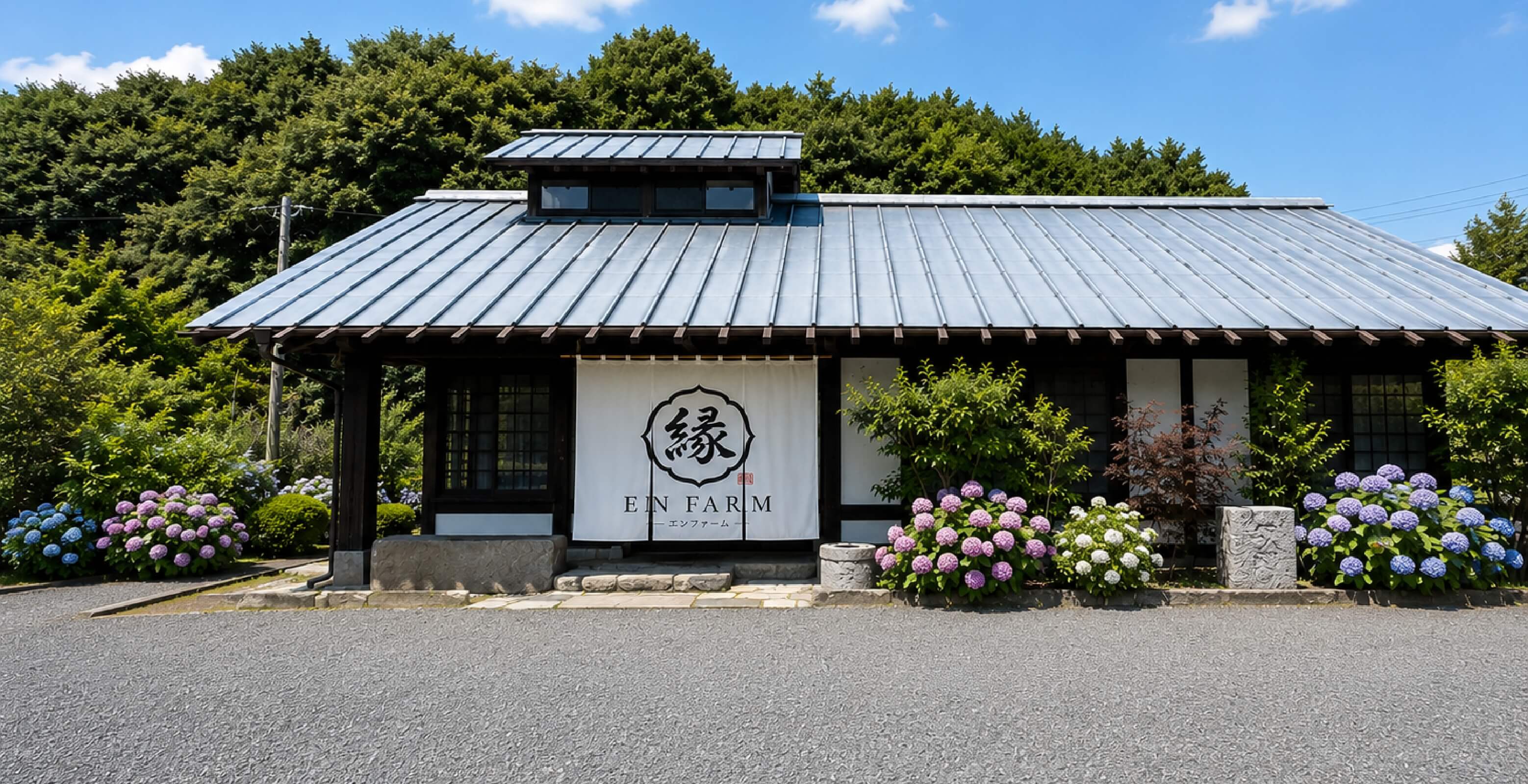 エンファームの店舗外観